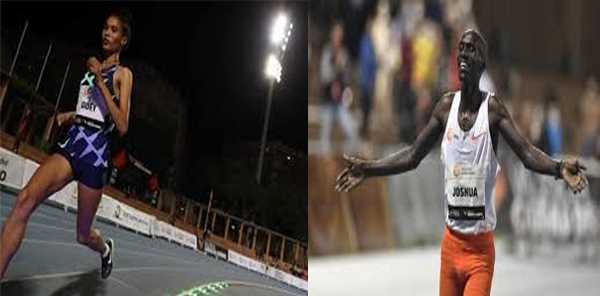 चेपतेगेई और गिडे ने वालेंसिया में तोड़ा विश्व रिकार्ड